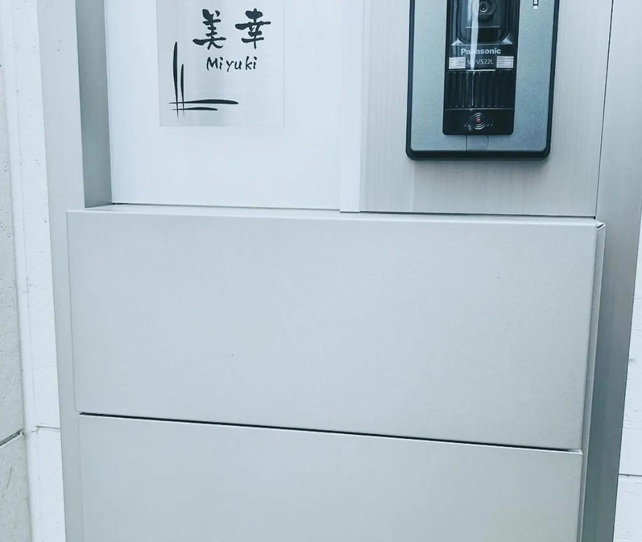 下町立石駅近民泊 Apartment Tokyo Japan